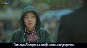 Песня I Will Go to You Like the First Snow_Ailee_Демон дорама