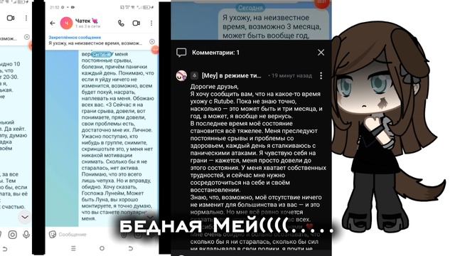 в комментариях цветочки для Мей 🥀🥀🥀🥀🥀🥀🥀🥀🥀🥀🥀🥀🥀🥀🥀🥀🥀🥀🥀🥀🥀🥀🥀🥀🥀🥀🥀🥀🥀🥀🥀🥀🥀🥀 смотреть онлайн