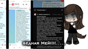 в комментариях цветочки для Мей 🥀🥀🥀🥀🥀🥀🥀🥀🥀🥀🥀🥀🥀🥀🥀🥀🥀🥀🥀🥀🥀🥀🥀🥀🥀🥀🥀🥀🥀🥀🥀🥀🥀🥀