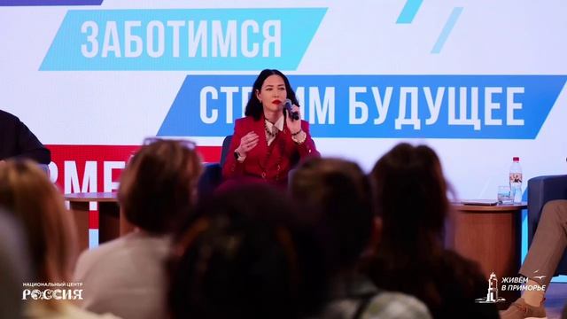Лекция «Профилактика онкологических заболеваний»