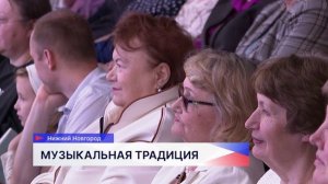 Открытие 68-го сезона летних благотворительных концертов состоялось в Кремлёвском концертном зале