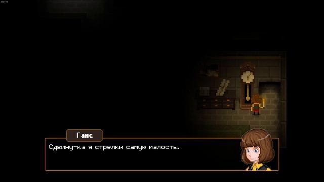 The Count Lucanor #2 смотреть онлайн