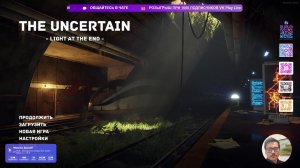 LIVE: Наука и техника | QuadD4rv1n7