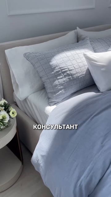 ОТПУСК СПЕЦИАЛЬНО ДЛЯ СНА? 😴