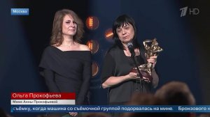 «Буду снимать как бы ни было» - мать погибшей Анны Прокофьевой рассказала о характере дочери на п...