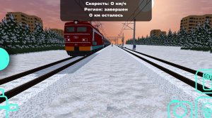 Едем в Адлер на эп1 в ski rail