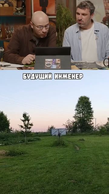 . смотреть онлайн