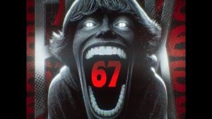 67 FUNK мем 2026