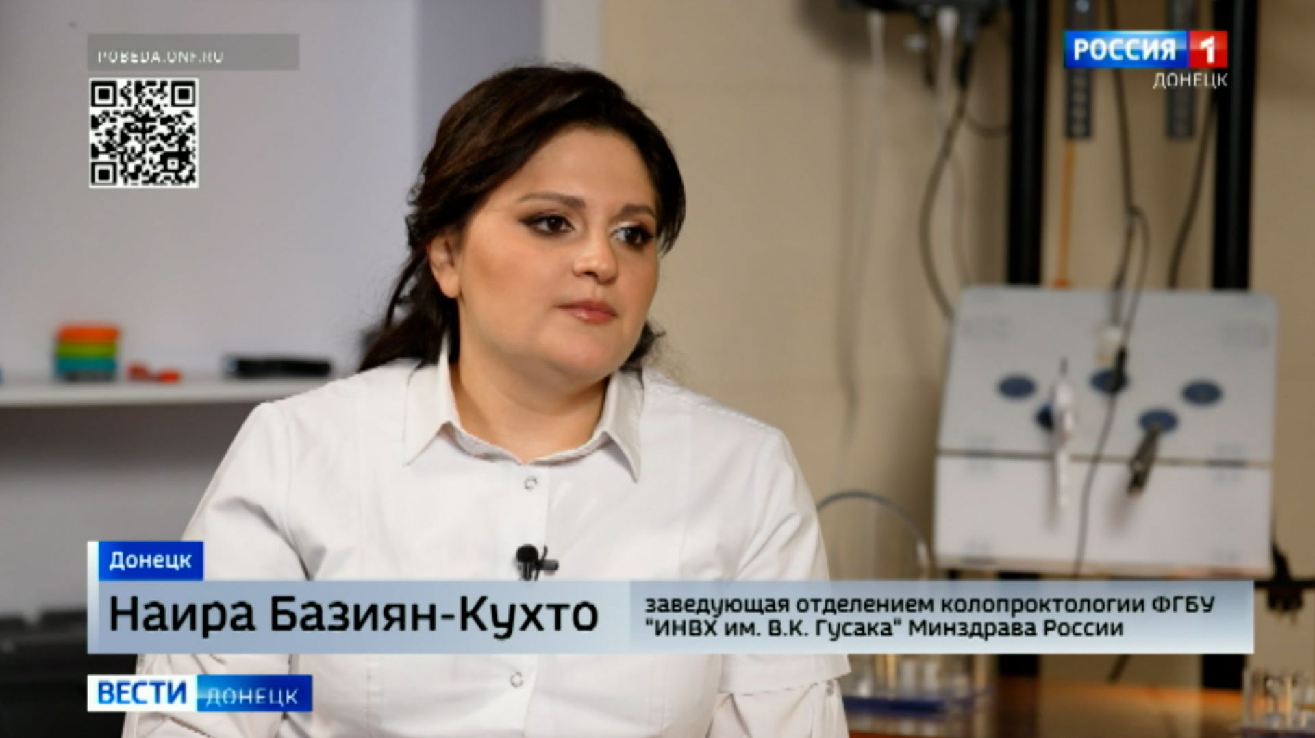 Интервью с Наирой Базиян-Кухто смотреть онлайн
