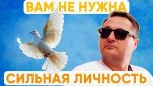 И вот почему