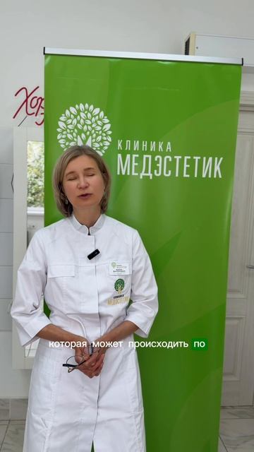 Что делать, если ноготь стал толстым?