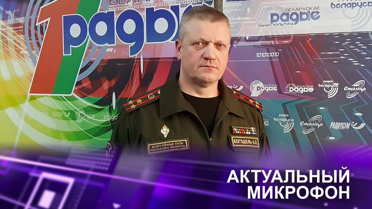 💥Кто и почему стремится помешать нам мирно жить? | Андрей БОГОДЕЛЬ