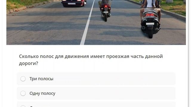 4-1.mp4 смотреть онлайн