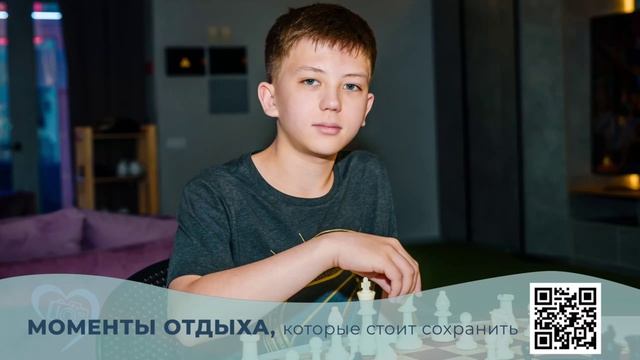 7 июня тв смотреть онлайн
