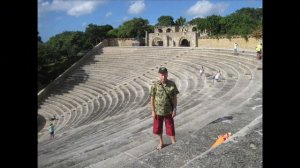 Доминикана. Город художников