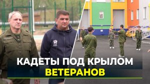 Клуб боевого братства в стратегии «Ямал-100»