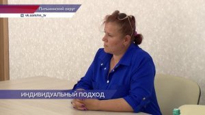 Андрей Гнеушев возглавил выездное заседание межведомственной комиссии в Пильне