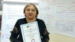Тренинг Тренеров в МАБК, Отзыв Милеуша Мурзаханова, «Экспертная Юридическая Компания», Казань