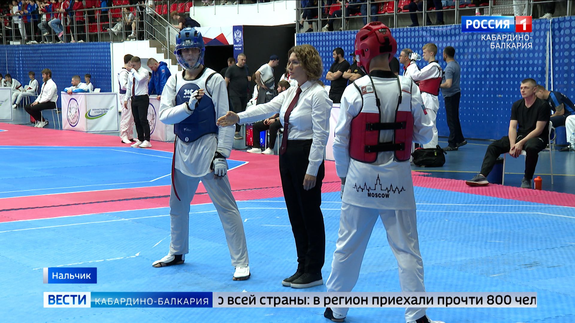 В Нальчике продолжается Первенство России по тхэквондо для спортсменов 12–14 лет смотреть онлайн
