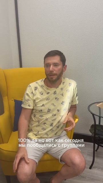 Совет предпринимателей отзывы