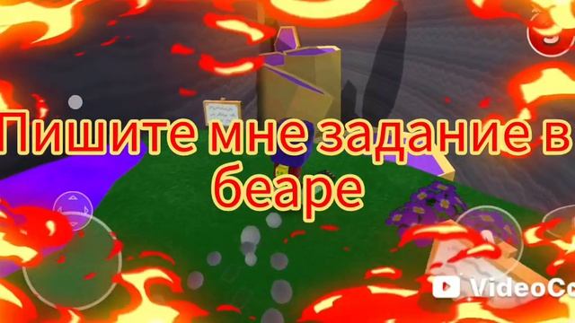 Пишите смотреть онлайн