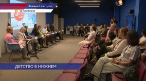 Всероссийский культурно-просветительский фестиваль «Детство» начался в Нижнем Новгороде