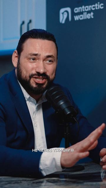 НОВОСТИ РЫНКА КРИПТОВАЛЮТ АНТАРКТИК КОШЕЛЁК
