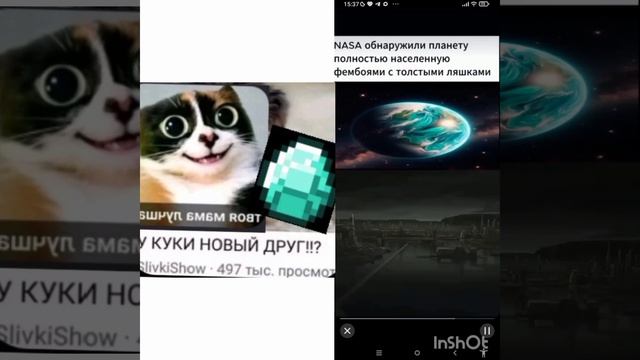 держите дозу смотреть онлайн