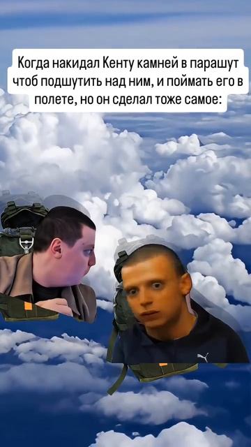 #меллстрой смотреть онлайн