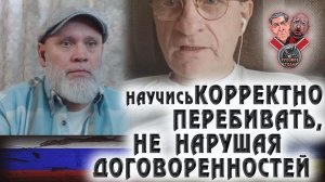 Когда у одних только права, а у других только обязанности.  🔥Рулетка🔥