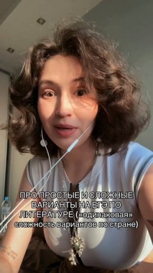 ЧЕСТНЫЙ КОММЕНТАРИЙ 😳 Забирай ПОЛЕЗНЫЕ ФАЙЛЫ в моем тгк в шапке канала #литератураегэ