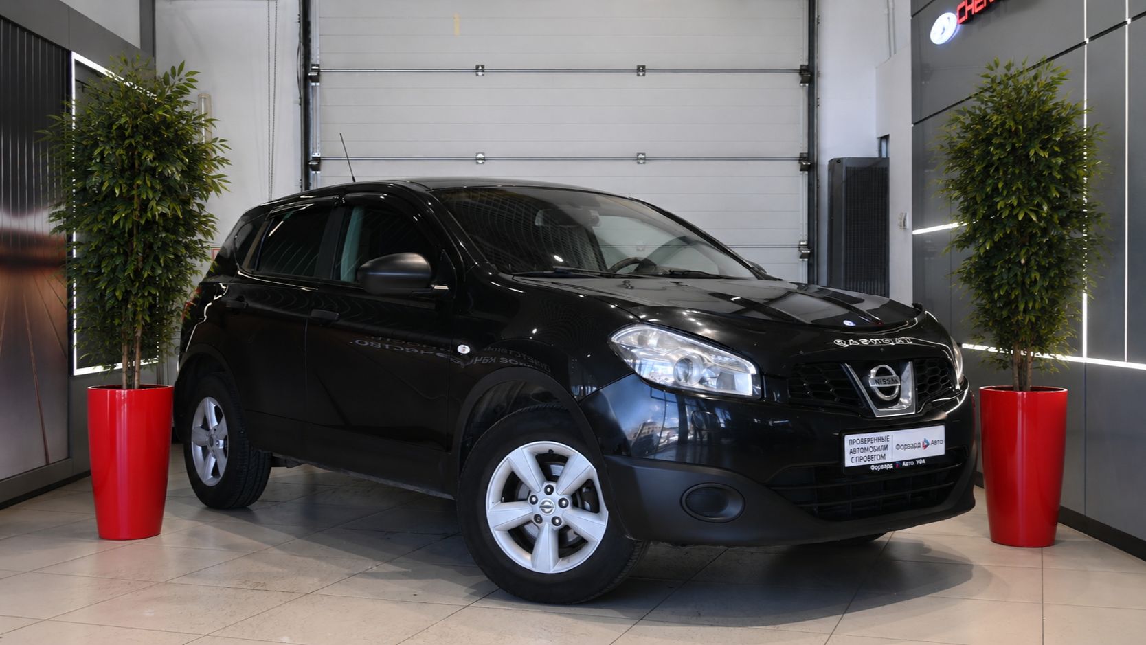 Nissan Qashqai '2011 8975 смотреть онлайн