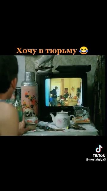 Эпизод из прошлой комедии смотреть онлайн