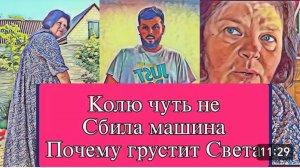 САМВЕЛ АДАМЯН, ОБЗОР ОТ ОЛЬГИ, ЕОЛЮ ЧУТЬ НЕ СБИЛА МАШИНА, СВЕТА В ПЕЧАЛИ, ТОМАС ПОХЕРИЛ..