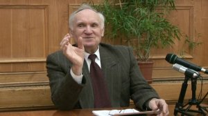 19. Истинность слова. О Боге (Основное богословие, 5 курс МДС 2006-2007)
