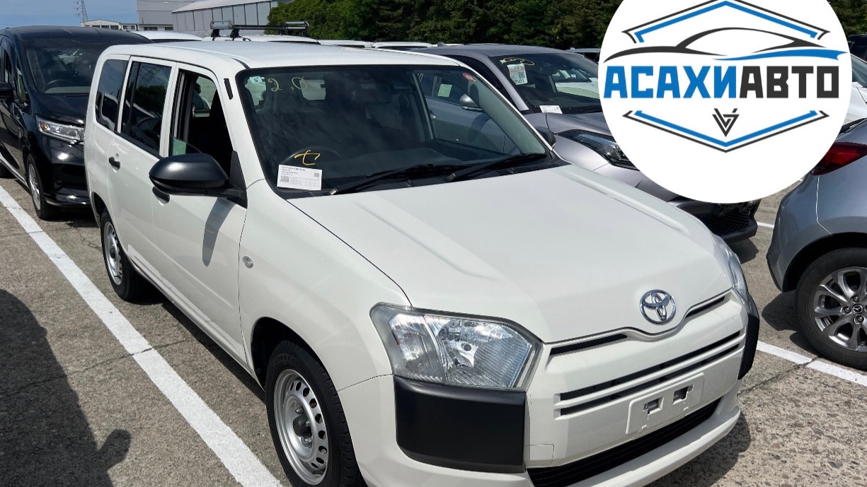 TOYOTA PROBOX, 2022 NSP160 1300сс 4.5 Балла G в наличии Япония!
