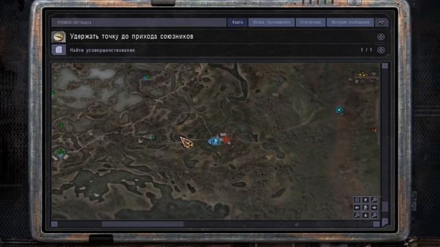 S.T.A.L.K.E.R. Чистое Небо Прохождение Без комментариев часть 6 смотреть онлайн