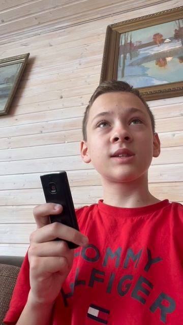 Список литературы на лето смотреть онлайн