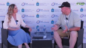 «ТурПритяжение» от 08.06.2026