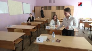 Выпускники Марий Эл сдали ЕГЭ по математике