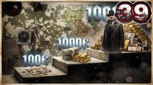 COMPANY OF CRIME #39 - Преступники. Ищем Лучший Фарм Евро для Данной Стадии Игры