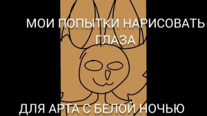 жиза правда?