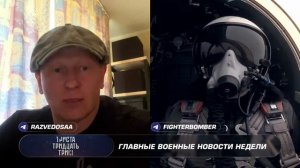 170 выпуск 333