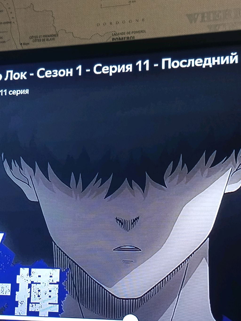 играю в фортнайт смотреть онлайн