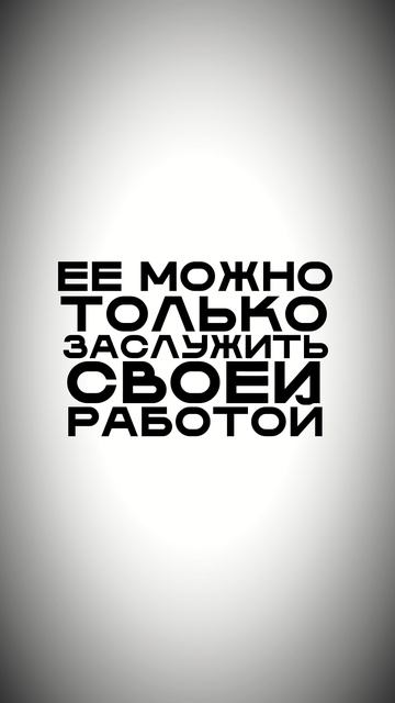 Один в поле не воин смотреть онлайн
