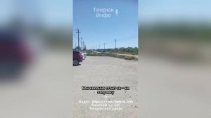 В Краснодарском крае образовались очереди на АЗС