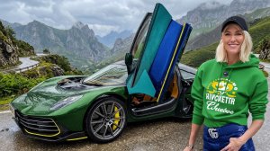 СУПЕРКАР БЛОНДИ | Aston Martin Valhalla: суперкар с генами Формулы‑1