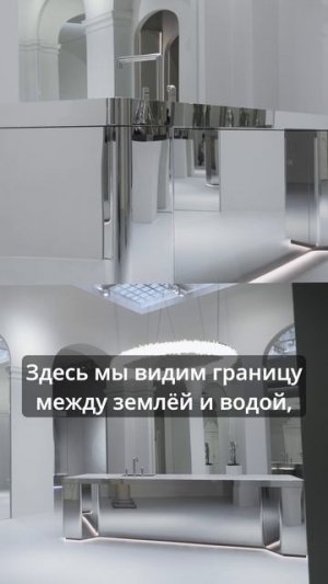 Милан 2026 главные тренды в ванных