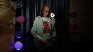 Любовь без слов.  Вадим Манцев. Авторская музыка под гитару