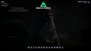 Delta Force #10